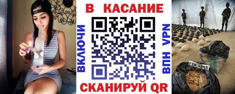 Гашиш Полысаево