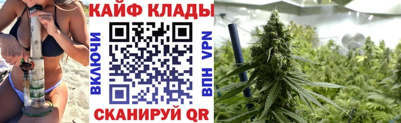 Где купить наркотики Полысаево Псилоцибиновые грибы Марихуана Меф Гашиш