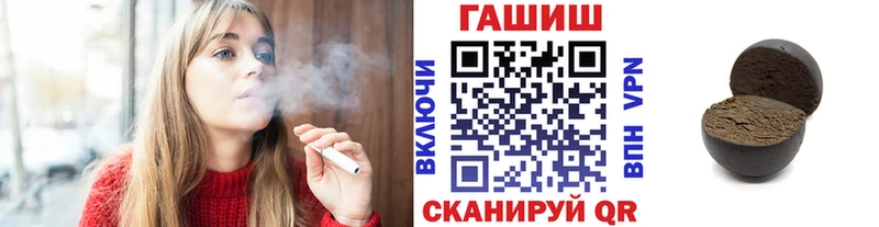 сколько стоит  Полысаево  ГАШ AMNESIA HAZE 
