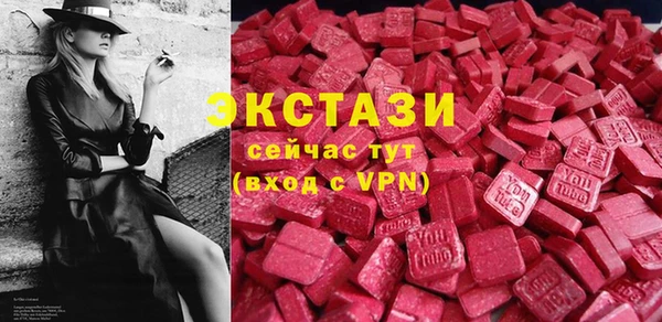 COCAINE Алзамай