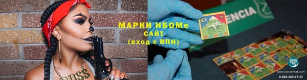 не бодяженный Приозерск