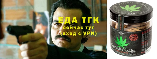 бутик Алексеевка