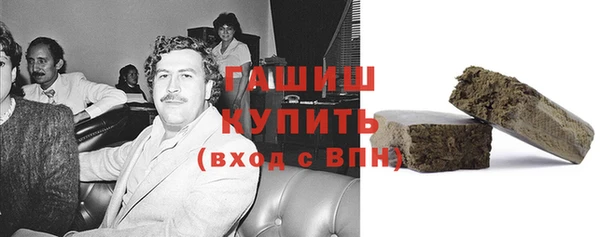 прущие крисы Протвино