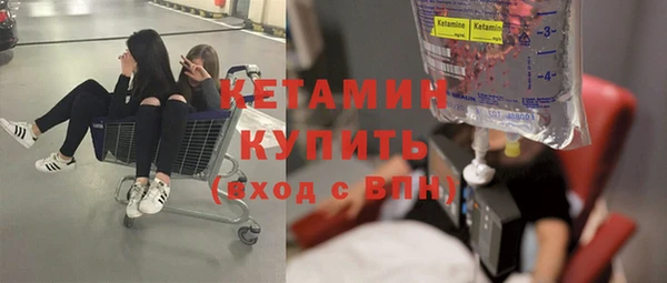 бутик Алексеевка