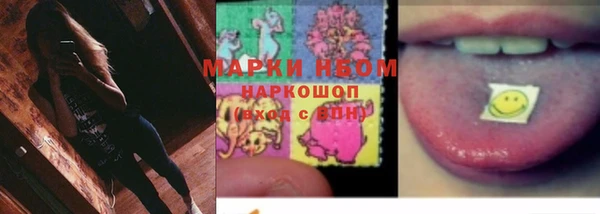 COCAINE Алзамай