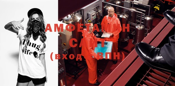 MDMA Premium VHQ Ростов