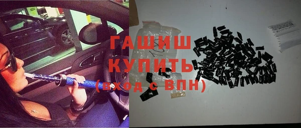 бутик Алексеевка