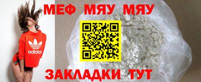 экстази Заводоуковск