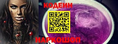 экстази Заводоуковск