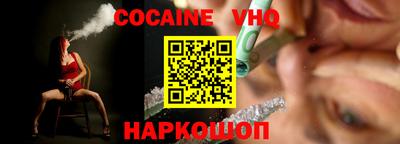 экстази Заводоуковск