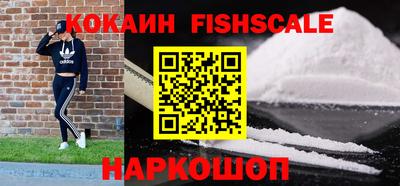 экстази Заводоуковск