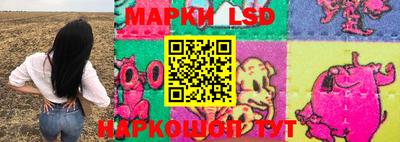 кокаин перу Жуковский