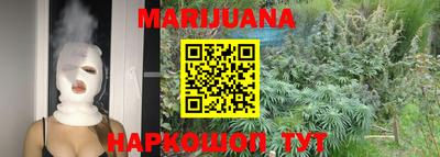 стафф Заволжье
