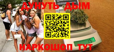 экстази Заводоуковск