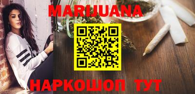 экстази Заводоуковск