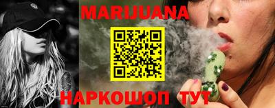 экстази Заводоуковск