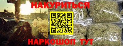 экстази Заводоуковск