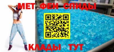 экстази Заводоуковск