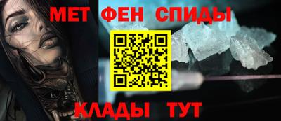 стафф Заволжье