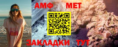 кокаин перу Жуковский