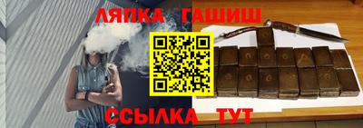 кокаин перу Жуковский