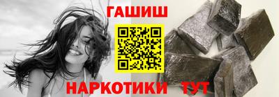 экстази Заводоуковск