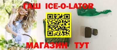 экстази Заводоуковск