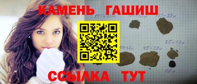 экстази Заводоуковск