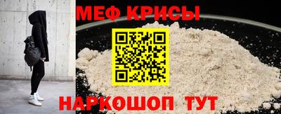 экстази Заводоуковск