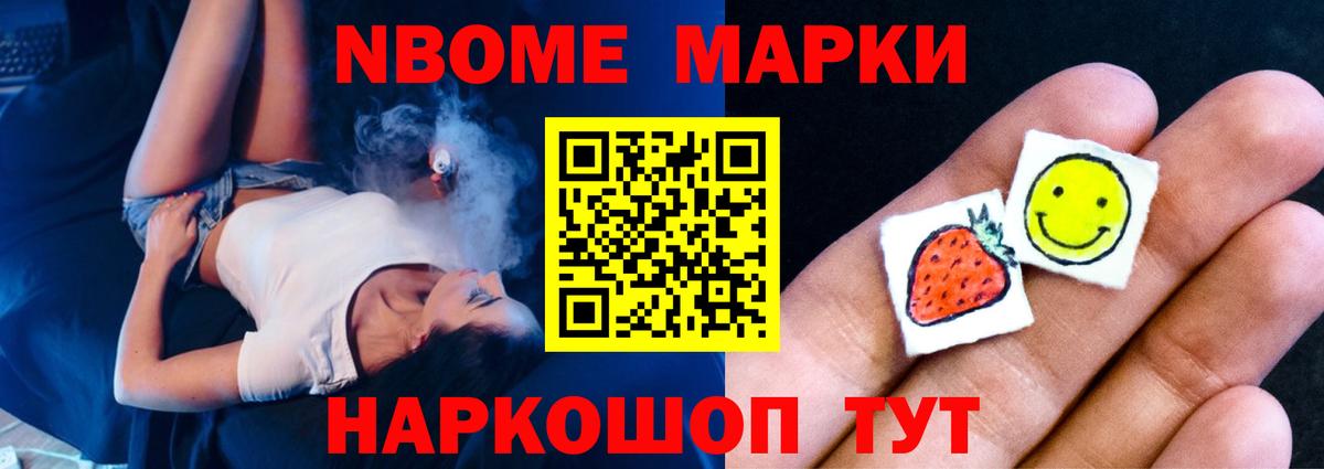 Лсд 25 экстази кислота  Вход с VPN  LSD-25 экстази ecstasy  Полысаево 