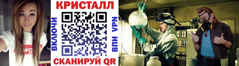 мориарти Telegram  Полысаево  Первитин витя  кракен ТОР 