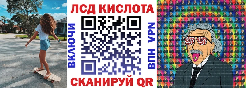 мега ONION Полысаево Марки 25I-NBOMe 1,5мг купить наркоту