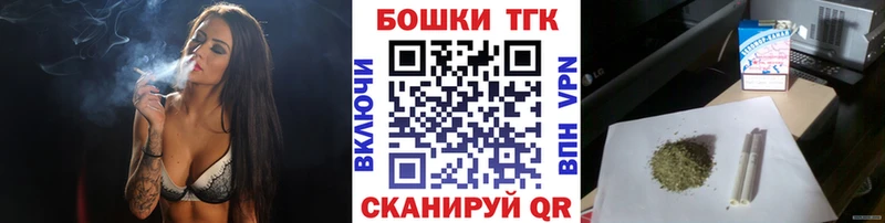 купить  цена  Полысаево  Канабис LSD WEED 